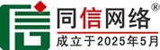 项城道路救援补胎