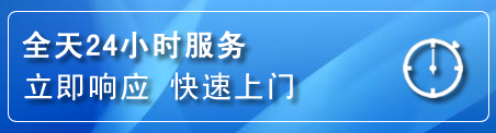 项城上门补胎电话